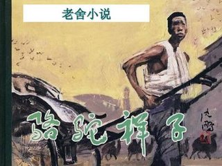 海角论坛首页短视频