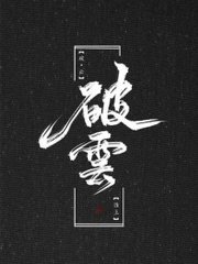 星空传媒视频免费看
